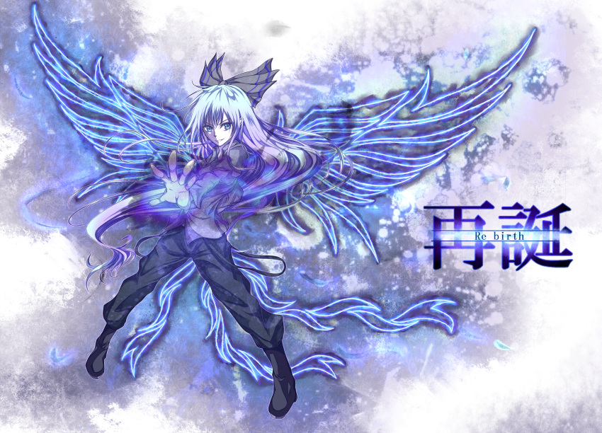 1girl alternate_color alternate_eye_color alternate_wings blue blue_eyes blue_fire boots english fire flame friti fujiwara_no_mokou full_body hair_ribbon hands highres long_hair outstretched_hand pants player_2 ribbon solo tail touhou wings