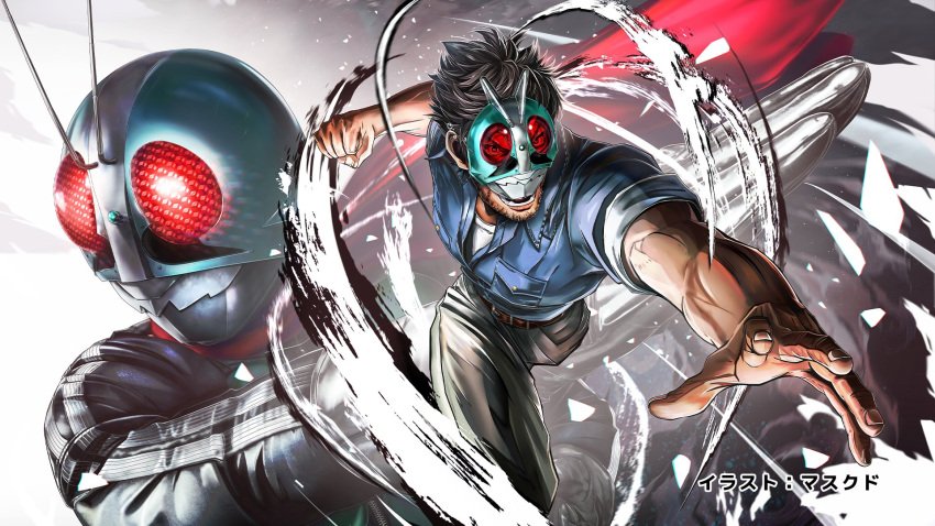 2boys black_bodysuit black_pants blue_shirt bodysuit clenched_hand green_helmet green_mask helmet highres kamen_rider kamen_rider_(1st_series) kamen_rider_1 kamen_rider_ichigo male_focus masukudo_(hamamoto_hikaru) multiple_boys official_art pants shirt tanzaburou_toujima toujima_tanzaburou_wa_kamen_rider_ni_naritai
