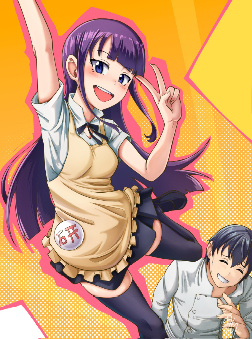 1boy 1girl :d apron arm_up badge black_hair black_thighhighs blue_eyes blush breasts choppy_bangs closed_eyes commentary dilan_griz english_commentary hand_up highres long_hair looking_at_viewer open_mouth purple_hair shirt short_hair short_sleeves small_breasts smile solo solo_focus souma_hiroomi thigh-highs v wagnaria_uniform waitress white_shirt working!! yamada_aoi yellow_apron yellow_background zettai_ryouiki