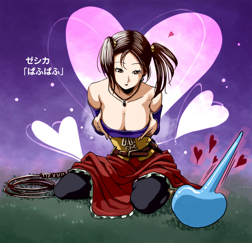 1girl black_legwear breasts brown_eyes brown_hair cleavage dragon_quest pao_(otomogohan) short_hair solo whip