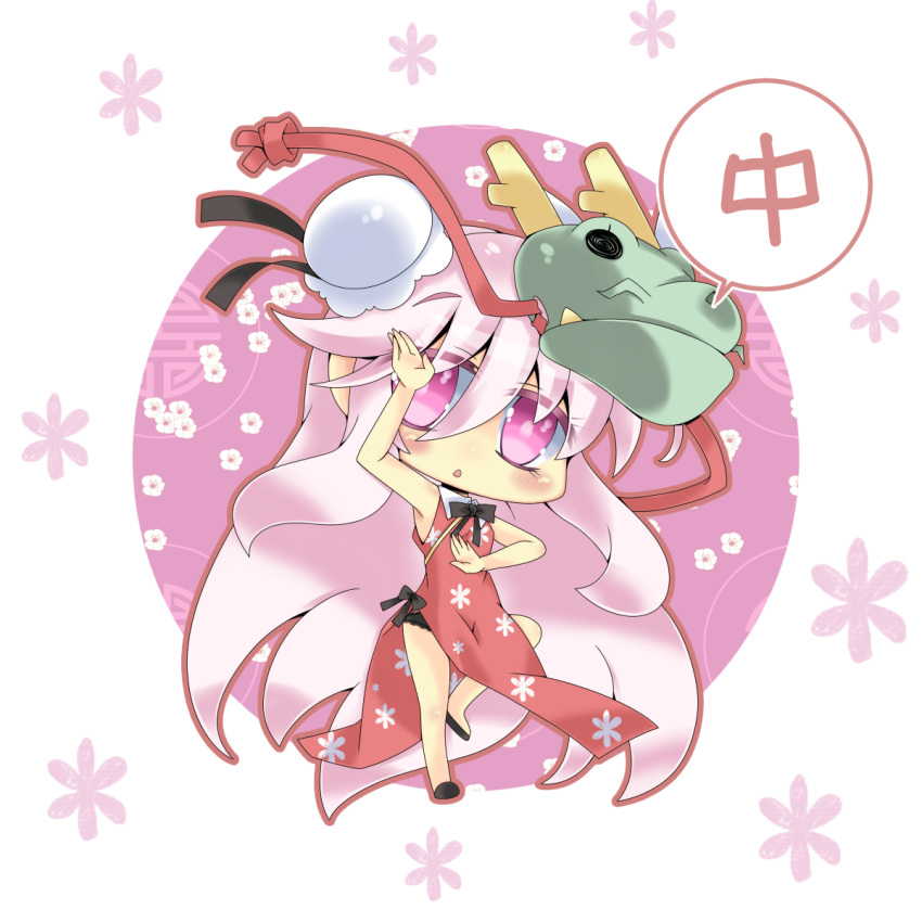 1girl alternate_costume alternate_hairstyle bare_arms black_panties bow bun_cover china_dress chinese_clothes double_bun dragon dress expressionless face_mask fighting_stance floral_print hair_bun hata_no_kokoro highres long_hair looking_at_viewer mask milkpanda open_mouth panties pink_eyes pink_hair side_slit sleeveless sleeveless_dress solo standing_on_one_leg touhou underwear very_long_hair