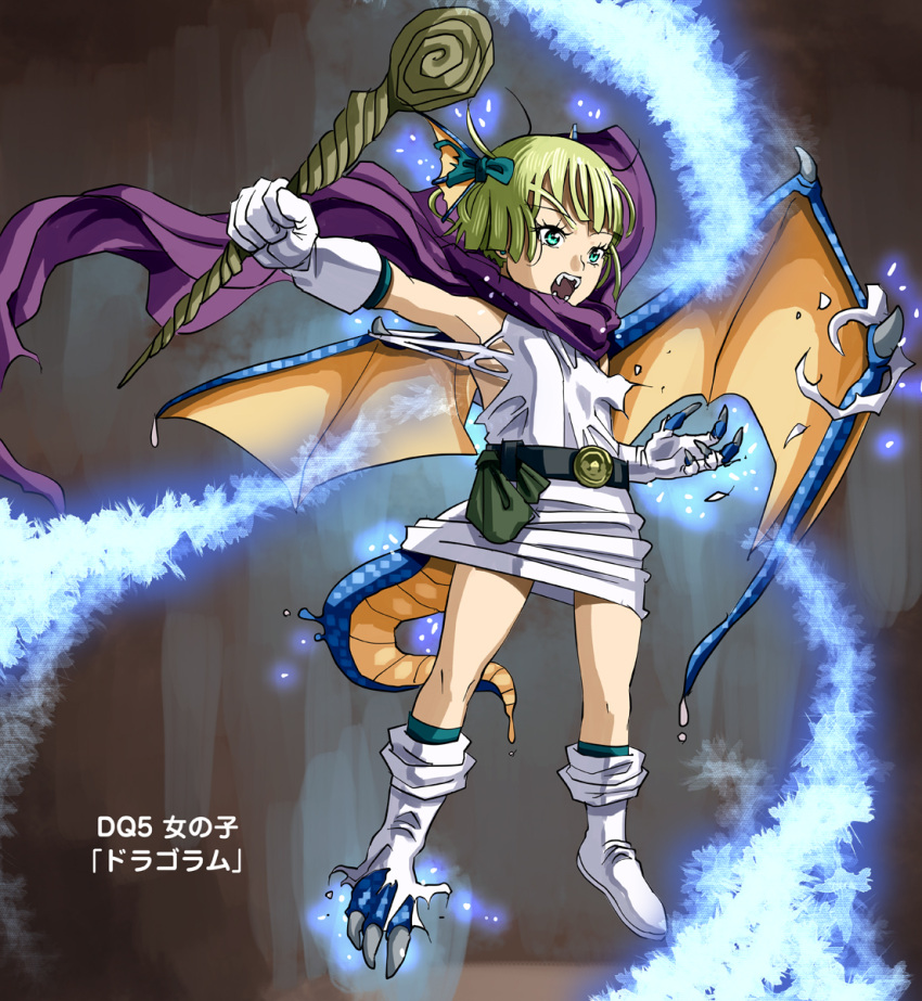 1girl blonde_hair blue_eyes dragon_quest fangs gloves highres pao_(otomogohan) short_hair solo tail transformation wings
