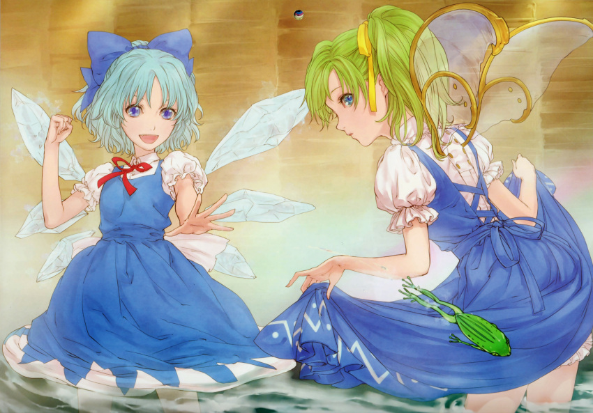 2girls absurdres blue_dress blue_eyes blue_hair bow cirno daiyousei dress egawa_satsuki fairy fairy_wings frog green_hair hair_ribbon highres ice ice_wings looking_at_viewer multiple_girls open_mouth puffy_sleeves ribbon scan shirt short_hair short_sleeves side_ponytail skirt skirt_lift smile touhou vest water white_shirt wings