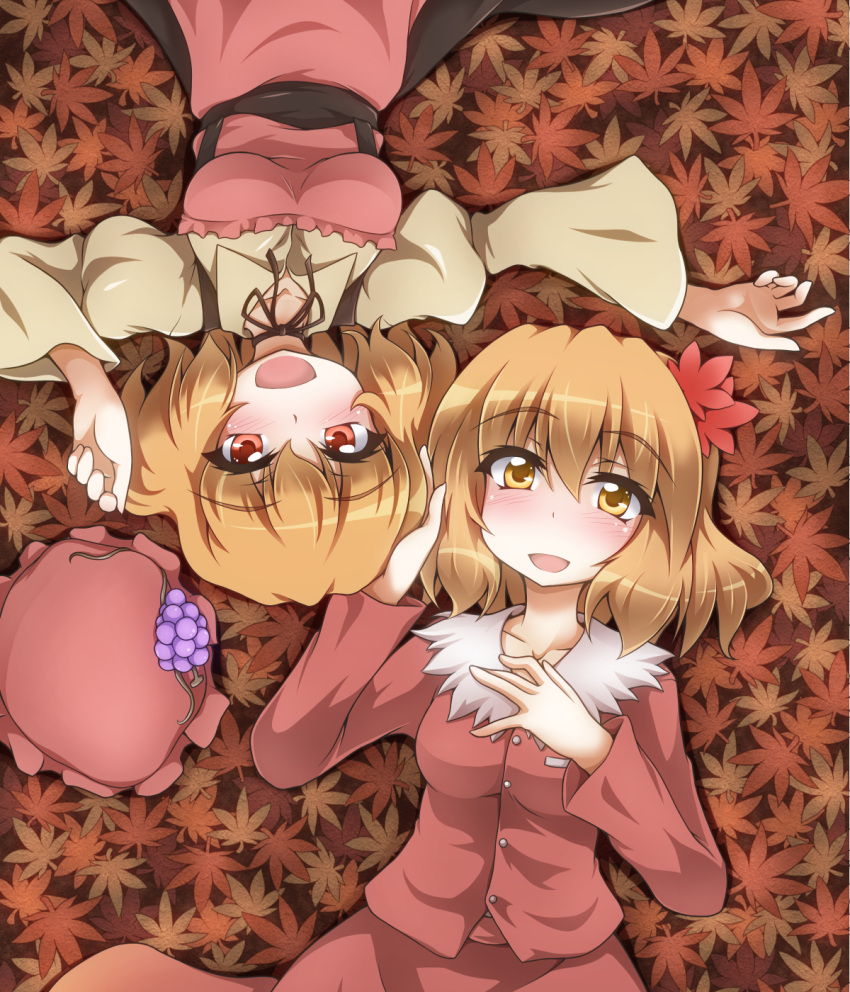 2girls aki_minoriko aki_shizuha apron autumn_leaves blonde_hair blush breasts collarbone dress food from_above fruit grapes hand_on_another's_head hand_on_own_chest hat hat_removed head_to_head headwear_removed highres leaf_hair_ornament long_sleeves looking_at_viewer lying multiple_girls on_back open_mouth red_eyes short_hair siblings sisters touhou upside-down yellow_eyes yoshihiro-m