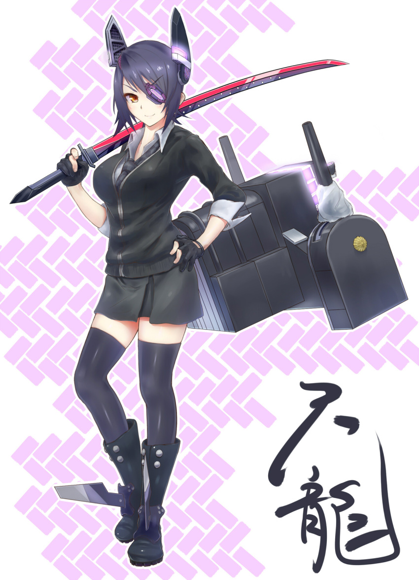 1girl boots checkered_necktie eyepatch fingerless_gloves genso gloves hand_on_hip headgear highres kantai_collection looking_at_viewer mecha_musume necktie personification purple_hair school_uniform short_hair skirt sleeves_rolled_up smile solo sword tenryuu_(kantai_collection) thighhighs weapon yellow_eyes