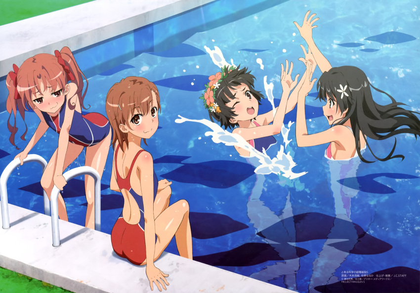 4girls absurdres highres megami misaka_mikoto multiple_girls official_art saten_ruiko school_swimsuit shirai_kuroko swimsuit tagme to_aru_kagaku_no_railgun to_aru_majutsu_no_index uiharu_kazari