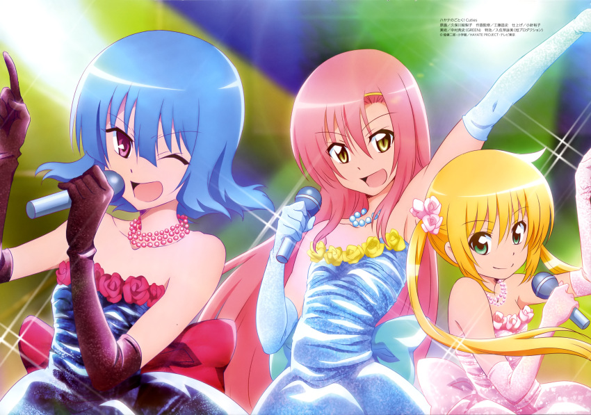 3girls absurdres dress hayate_no_gotoku! highres katsura_hinagiku megami multiple_girls official_art sanzen'in_nagi suirenji_ruka tagme