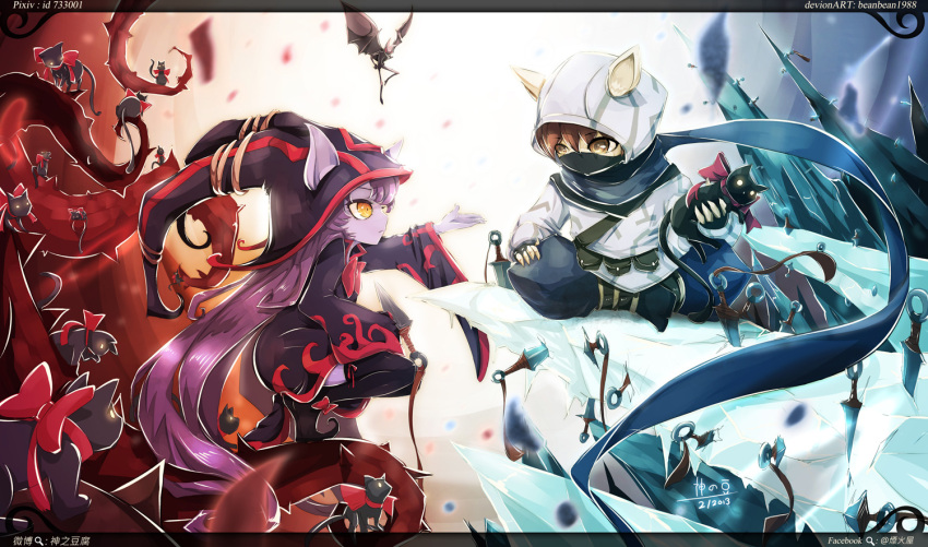 1boy 1girl animal_ears beancurd boots cat hat hood ice kennen kunai league_of_legends long_hair lulu_(league_of_legends) mask ninja outstretched_hand pix purple_hair purple_skin scarf thigh-highs thigh_boots thorns very_long_hair vines weapon witch_hat yellow_eyes yordle
