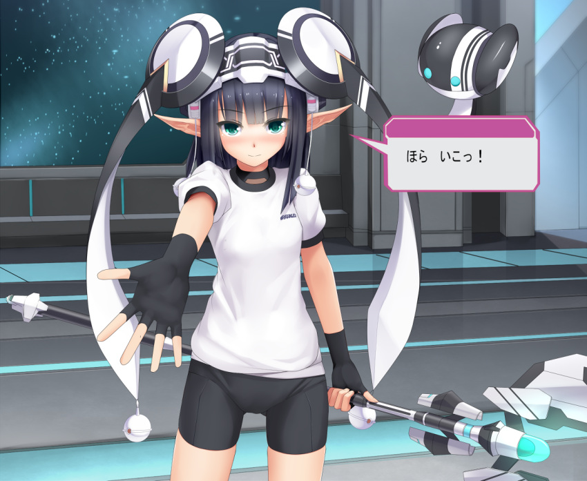 1girl bangs bike_shorts black_bike_shorts black_hair blunt_bangs blush eto fingerless_gloves gloves green_eyes gym_uniform hair_ornament long_hair outstretched_hand phantasy_star phantasy_star_online_2 pointy_ears rupika_(pso2) staff