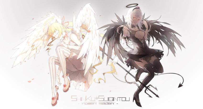 2girls alternate_costume angel_wings black_dress black_legwear black_wings blonde_hair breasts chain cleavage cleavage_cutout closed_eyes doll_joints dress gradient gradient_background hair_ribbon halo highres long_hair looking_at_viewer midriff multiple_girls nine_(liuyuhao1992) panties petals polearm red_eyes revealing_clothes ribbon ribbon_choker rozen_maiden shackle shinku silver_hair striped striped_legwear suigintou thigh-highs trident under_boob underwear very_long_hair weapon white_dress white_panties wings