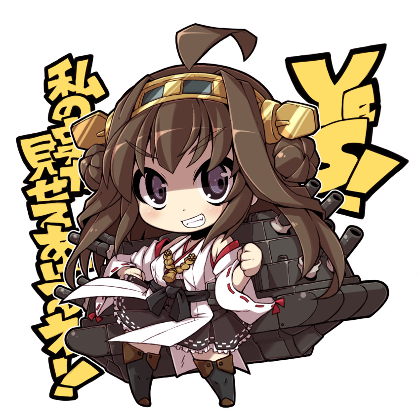 1girl bare_shoulders black_legwear blush boots brown_hair crazy_developers detached_sleeves hair_ornament hairband highres kantai_collection kongou_(kantai_collection) long_hair long_sleeves personification ribbon_trim thigh-highs thigh_boots violet_eyes wide_sleeves zettai_ryouiki