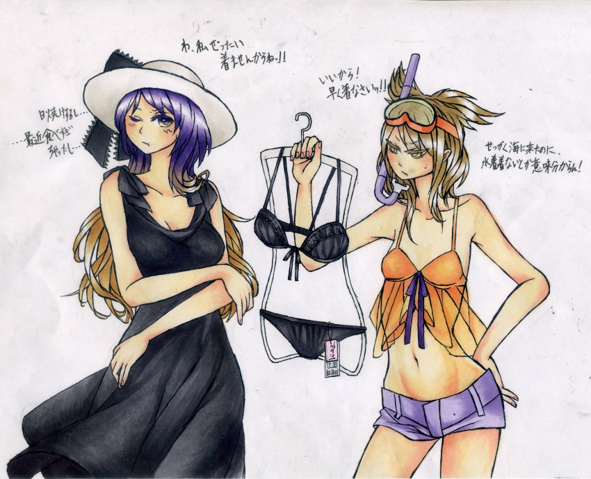 2girls :t absurdres artist_request bikini clothes_hanger crossed_arms diving_mask dress gradient_eyes gradient_hair hand_on_hip hat highres hijiri_byakuren long_hair midriff multicolored_eyes multicolored_hair multiple_girls navel pout price_tag short_shorts shorts snorkel sun_hat swimsuit touhou toyosatomimi_no_miko translation_request wink yellow_eyes