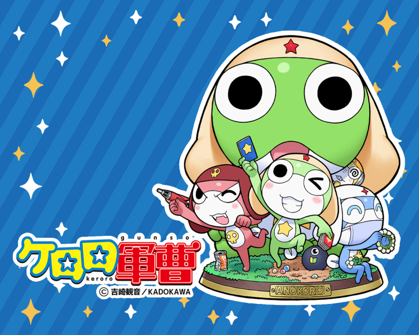 black_eyes blue_background copyright_name dororo_(keroro_gunsou) frog giroro glasses hat headphones keroro keroro_gunsou kururu_(keroro_gunsou) looking_at_viewer mask mouth_mask multiple_boys official_art official_wallpaper one_eye_closed simple_background skull star_(symbol) tamama toy yoshizaki_mine