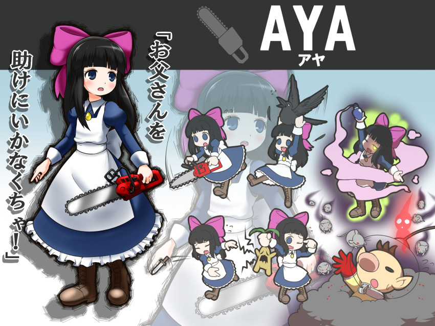 aya_drevis bangs bird black_hair blue_dress blue_eyes blush boots bow brooch chainsaw crow dress hair_bow hair_ornament highres jewelry knife long_hair mad_father mouse olimar open_mouth pikmin_(creature) shan_grila super_smash_bros. throwing throwing_knife wink zoom_layer