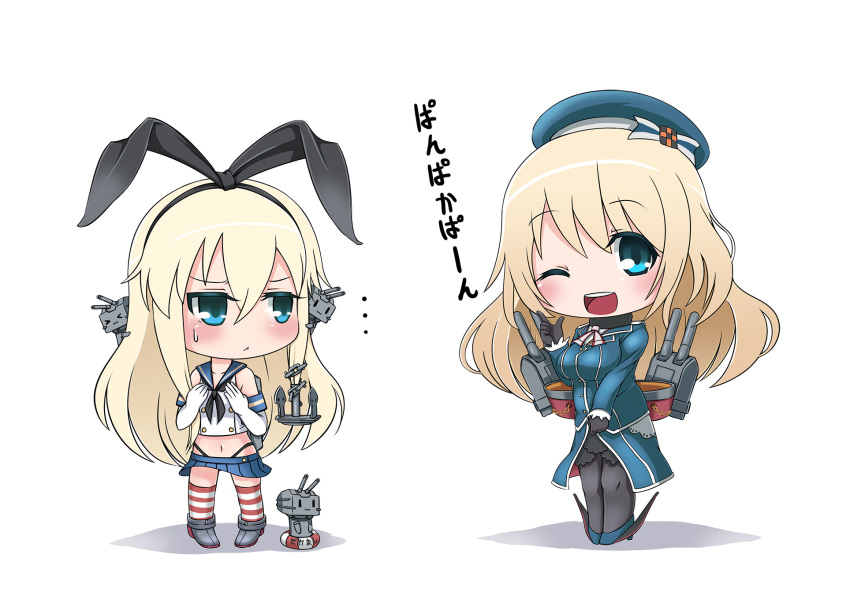 2girls atago_(kantai_collection) blonde_hair blue_eyes breast_envy highres kantai_collection military military_uniform multiple_girls pantyhose personification pleated_skirt school_uniform serafuku shimakaze_(kantai_collection) skirt striped striped_legwear thighhighs uniform