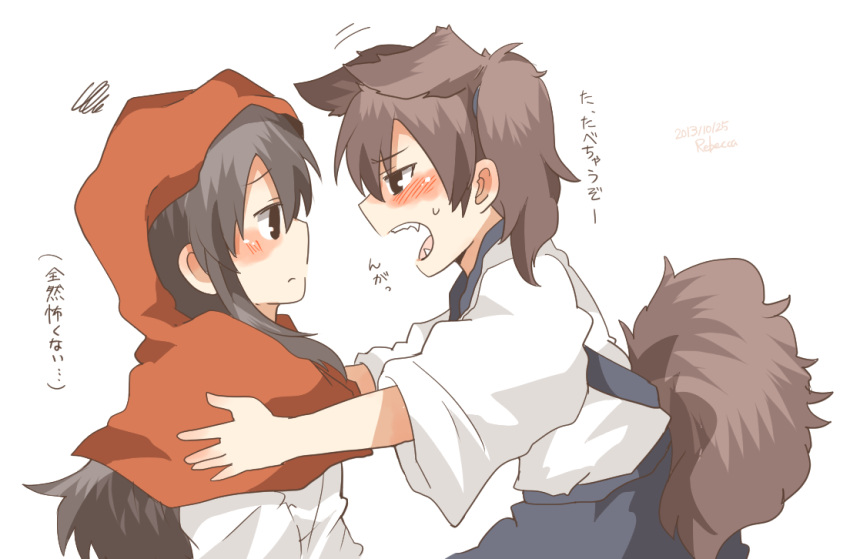 2girls akagi_(kantai_collection) animal_ears brown_hair japanese_clothes kaga_(kantai_collection) kantai_collection little_red_riding_hood little_red_riding_hood_(grimm) long_hair looking_at_another multiple_girls personification rebecca_(keinelove) side_ponytail skirt tail translated wolf_ears wolf_tail