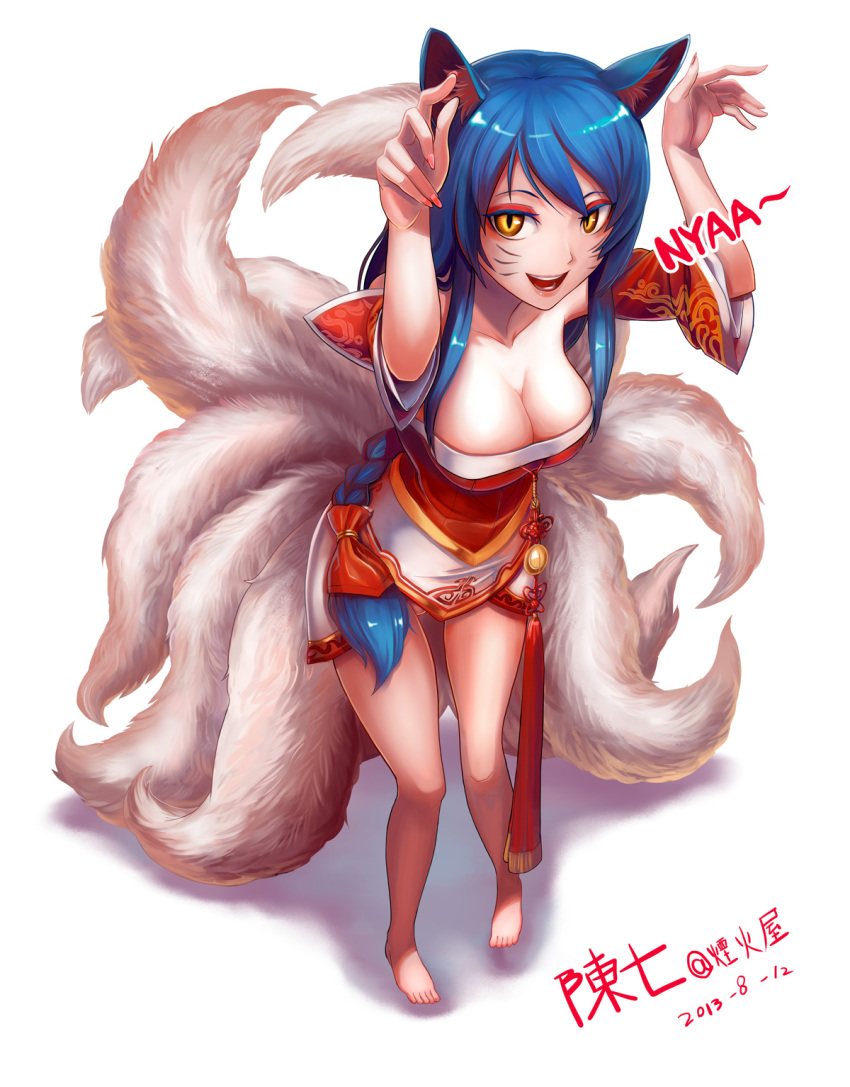 1girl ahri animal_ears barefoot blue_hair braid breasts chanseven cleavage dated fox_ears fox_tail highres large_breasts league_of_legends legs long_hair looking_at_viewer multiple_tails paw_pose shadow signature simple_background single_braid smile solo tail very_long_hair white_background yellow_eyes