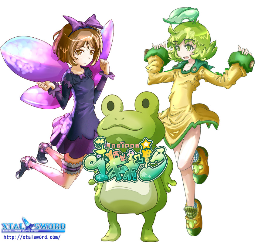 2girls ahoge bow brown_eyes brown_hair character_request copyright_name eryi fairy_wings farta frog green_eyes green_hair hair_bow hands_on_hips leaf logo magipon! multiple_girls open_mouth short_hair simple_background sleeves_past_wrists smile standing tagme watermark web_address white_background wings yanagi_yagiaji