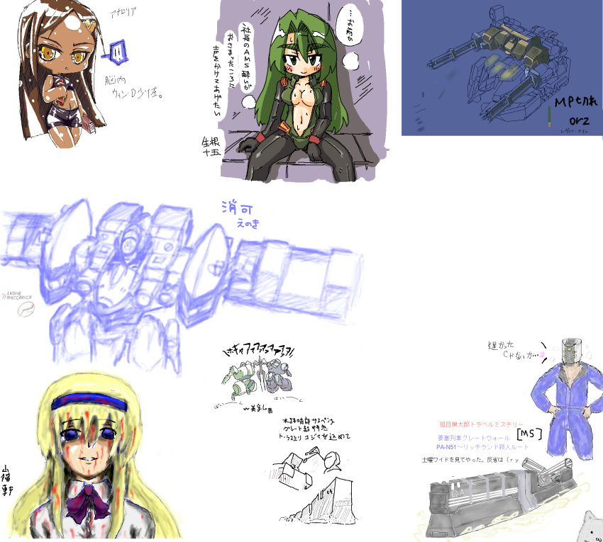 animal arisawa_takafumi armored_core armored_core:_for_answer armored_core_4 armored_core_last_raven armored_core_nexus arms_forts blonde_hair blood bodysuit breasts brown_hair genderswap great_wall green_hair group highres jack-o lilium_wolcott mecha unzip vero_nork