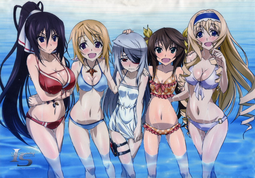 5girls absurdres bikini cecilia_alcott charlotte_dunois highres huang_lingyin huge_filesize infinite_stratos laura_bodewig multiple_girls official_art scan shinonono_houki swimsuit tagme