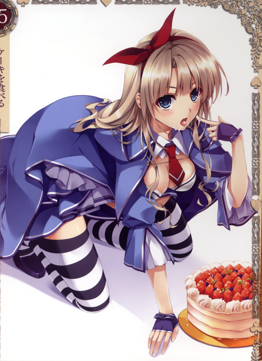 1girl alicia_(queen's_blade) all_fours blue_eyes blush breasts brown_hair cake cape cleavage fingerless_gloves food food_on_face frills fruit gloves hair_ribbon high_heels highres legs long_hair looking_at_viewer misaki_kurehito necktie open_mouth pastry queen's_blade queen's_blade_grimoire ribbon scan shoes solo strawberry striped striped_legwear thighhighs tongue tongue_out