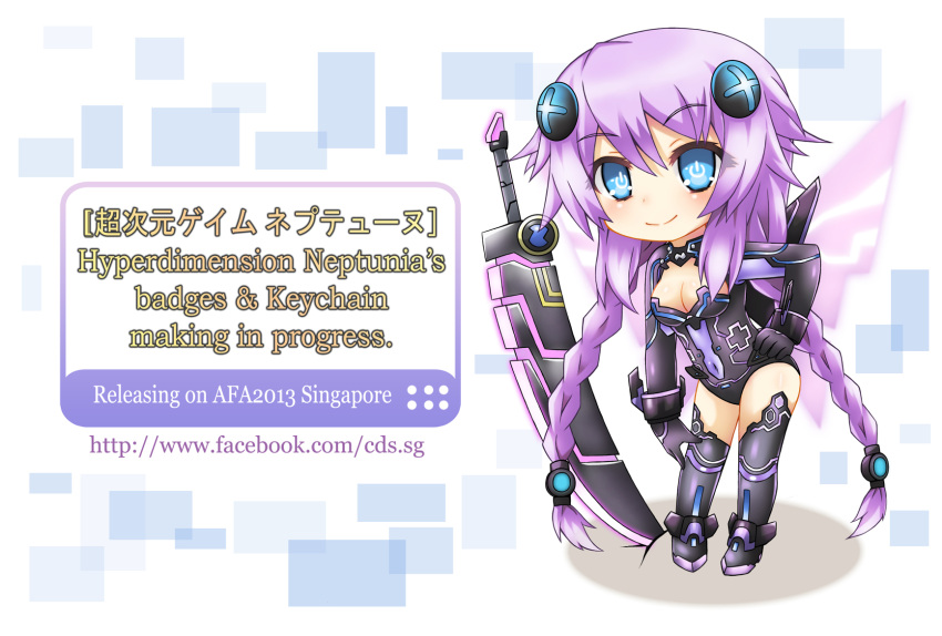 1girl blue_eyes braid breasts choujigen_game_neptune cleavage english greenteaneko hair_ornament hand_on_hip highres leaning_forward navel planted_sword planted_weapon power_symbol purple_hair purple_heart smile solo standing sword symbol-shaped_pupils thighhighs translation_request twin_braids watermark weapon web_address wings