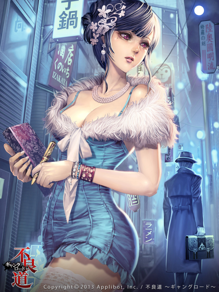 1girl black_hair bracelet breasts bustier cleavage coat copyright_name earrings furyou_michi_~gang_road~ hair_ornament hat highres jewelry mole necklace notebook payot pearl_necklace pen sign suitcase thighhighs violet_eyes watermark xaxak zettai_ryouiki