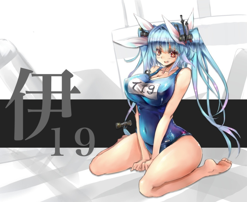 1girl blue_hair breasts character_name fang gond hair_ribbon i-19_(kantai_collection) kantai_collection large_breasts long_hair multicolored_hair open_mouth personification pink_hair red_eyes ribbon school_swimsuit sitting smile solo swimsuit twintails wariza