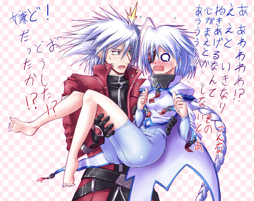 1boy 1girl ahoge blazblue blush carrying eyepatch heterochromia koromia nu-13 princess_carry ragna_the_bloodedge red_eyes silver_hair tears