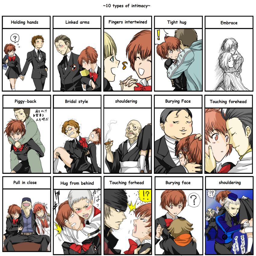 amada_ken andre_roland_jean_gerard angry aragaki_shinjirou blush chart female_protagonist_(persona_3) hard_translated highres hiraga_keisuke hug igor iori_junpei kamiki_akinari miyamoto_kazushi mochizuki_ryouji persona persona_3 sanada_akihiko teodor tomochika_kenji translated yoshino_chidori you_gonna_get_raped