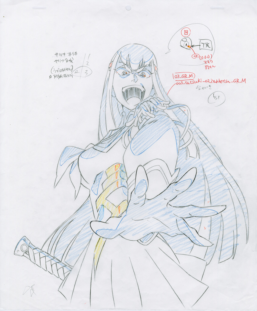 1girl :d commentary dress highres katana key_frame kill_la_kill kiryuuin_satsuki laughing looking_down official_art open_mouth partially_colored production_art promotional_art sailor_dress school_uniform signature simple_background sketch skirt smile sword trigger_(company) uniform weapon white_background