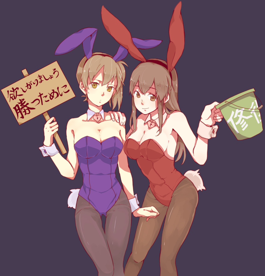 2girls akagi_(kantai_collection) animal_ears blush breasts brown_eyes brown_hair bucket bunny_girl bunny_tail bunnysuit cleavage ecriture highres kaga_(kantai_collection) kantai_collection long_hair multiple_girls pantyhose personification rabbit_ears short_hair side_ponytail sign smile tail translation_request wrist_cuffs