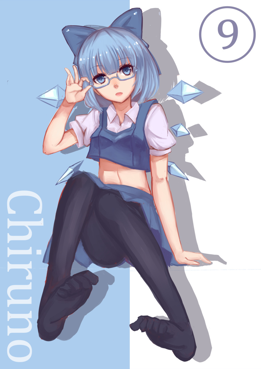 (9) 1girl adapted_costume adjusting_glasses bespectacled black_legwear blue-framed_glasses blue_eyes blue_hair bow cirno glasses hair_bow highres ice ice_wings looking_at_viewer midriff navel open_mouth pantyhose puffy_sleeves ryuuno6 shirt short_sleeves sitting skirt skirt_set solo touhou vest wings