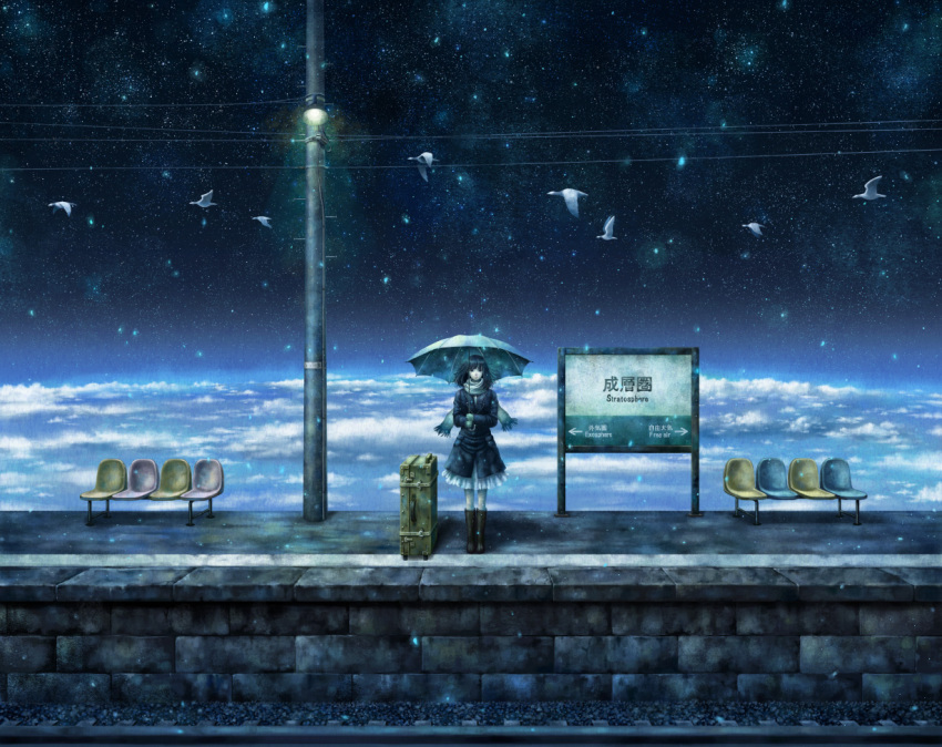 1girl bird black_hair boots chair clouds coat dark earth flying holding horizon kazami_(kuroro) looking_at_viewer night night_sky original power_lines railroad_tracks scarf sign skirt sky smile snowing solo space star_(sky) starry_sky suitcase train_station winter winter_clothes