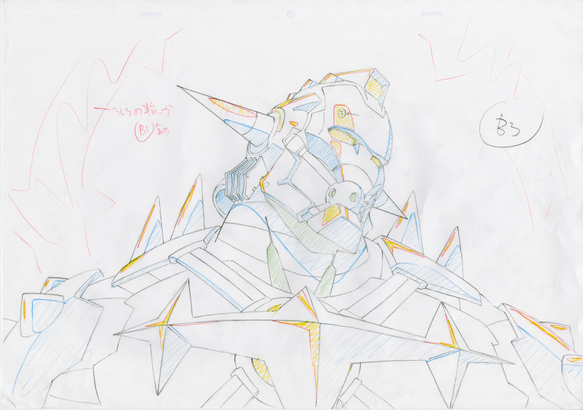 armor armored_dress bondage_gear colored commentary gag gagged gamagoori_ira highres key_frame kill_la_kill official_art partially_colored production_art promotional_art simple_background sketch spiked_helmet spiked_shoulders spikes trigger_(company) white_background