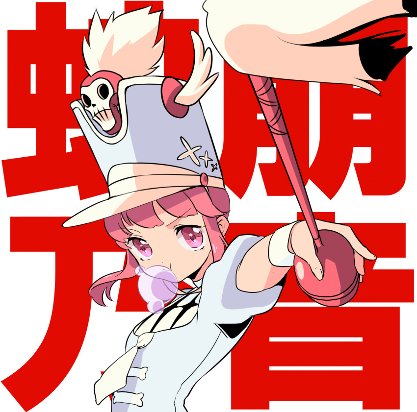 1girl baton bubble_blowing bubblegum hat highres ilmaris jakuzure_nonon kill_la_kill pink_eyes pink_hair shako_cap solo uniform winged_hat