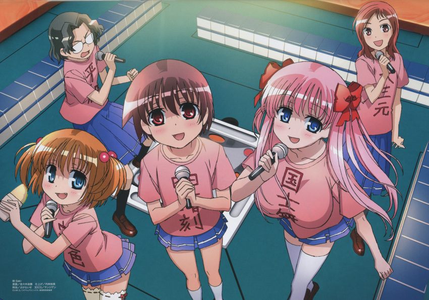 am_(going_nowhere) blue_eyes bow breasts glasses green_hair hair_bow haramura_nodoka highres karaoke kataoka_yuuki large_breasts long_hair microphone miyanaga_saki open_mouth pantyhose pink_hair red_eyes red_hair ribbon saki sasaki_masakatsu scan short_hair skirt smile socks someya_mako taco takei_hisa thighhighs twintails