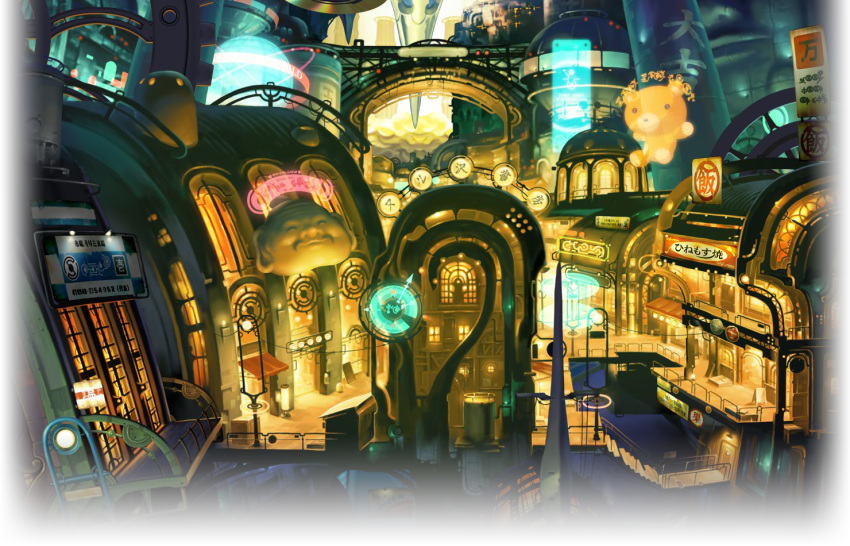 ar_tonelico_iii city futuristic gust official_art scenery science_fiction