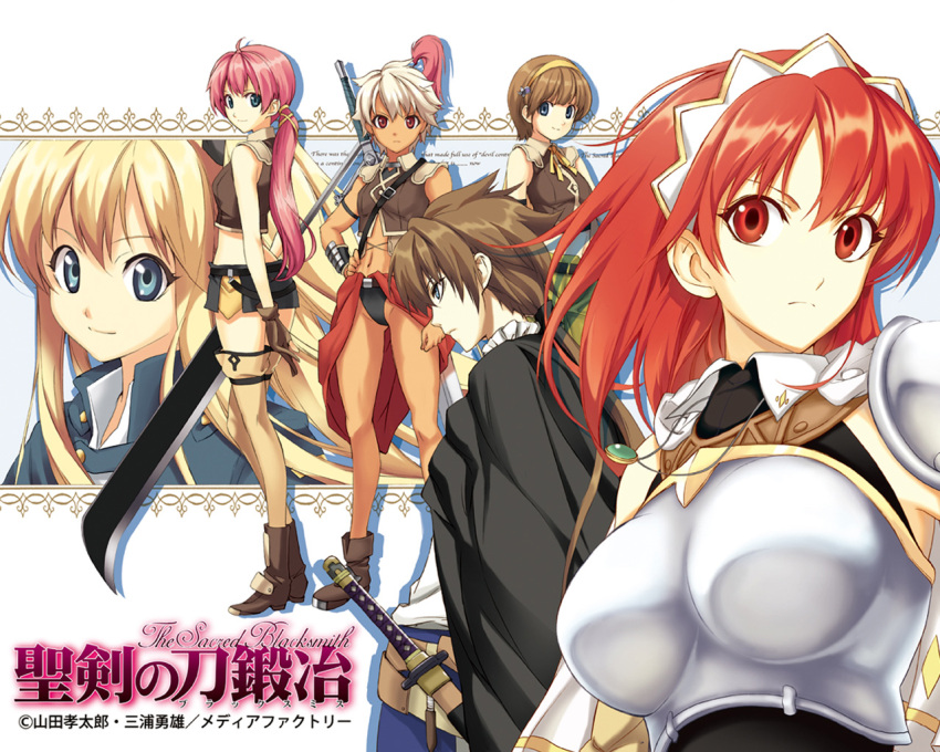5girls armband armor back bangs belt bikini_bottom blue_eyes boots bracer breasts brown_hair buttons cape capelet cecily_cambell cecily_campbell charlotte_e_firobisher crop_top doris_(seiken_no_blacksmith) everyone fantasy flat_chest frown gloves hair_ribbon hairband hand_on_hip high_heels huge_weapon jewelry large_breasts lisa_(seiken_no_blacksmith) long_hair looking_at_viewer looking_back luke_ainsworth margot_(seiken_no_blacksmith) miniskirt mound_of_venus multiple_girls necklace necktie official_art parted_bangs payot pendant penelope_(seiken_no_blacksmith) pink_hair ponytail red_eyes red_hair ribbon seiken_no_blacksmith shadow sheath shoes short_hair skirt sleeveless smile spiked_hair strap sword tan thighhighs turtleneck wallpaper weapon white_hair yamada_koutarou yellow_legwear