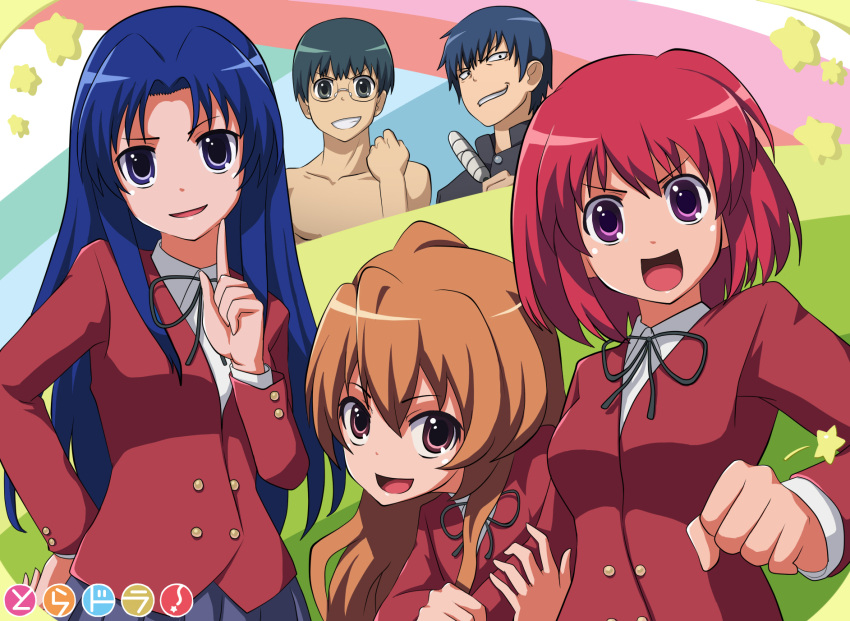 black_eyes blue_eyes blue_hair brown_eyes brown_hair glasses green_hair grin highres kawashima_ami kitamura_yuusaku kushieda_minori long_hair purple_eyes red_hair redhead school_uniform short_hair smile takasu_ryuuji toradora! violet_eyes