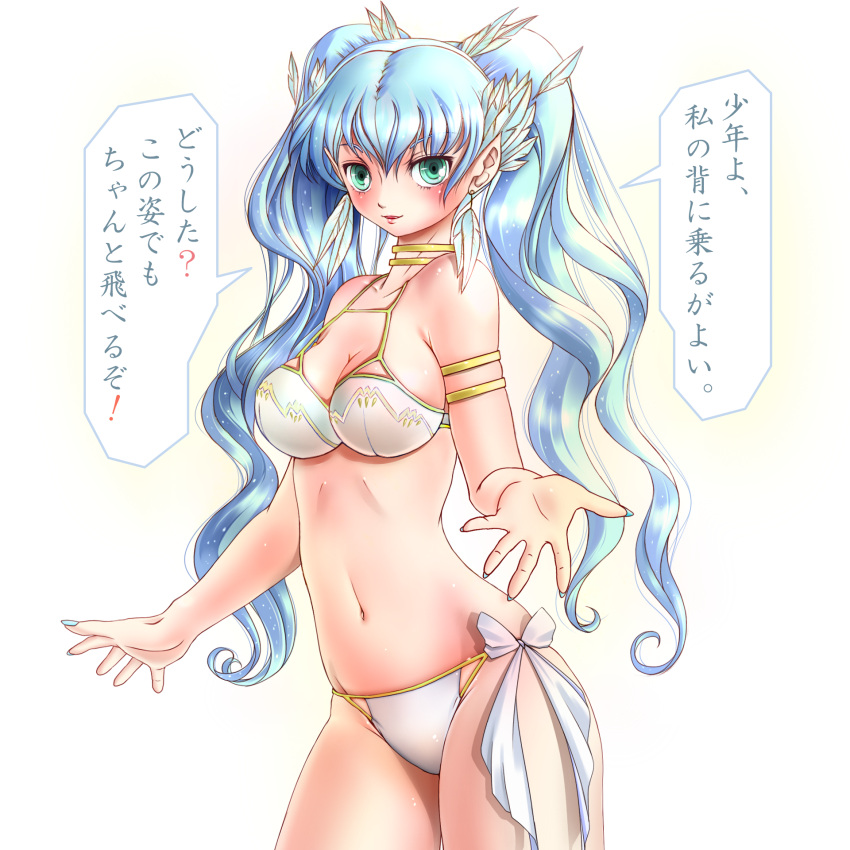 1girl bikini blue_hair green_eyes highres long_hair miharin personification pokemon reshiram solo swimsuit translation_request twintails