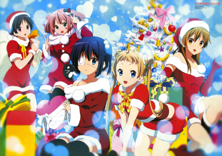 absurdres blonde_hair blue_hair brown_hair christmas chuunibyou_demo_koi_ga_shitai! dekomori_sanae eyepatch highres long_hair nibutani_shinka pink_hair sezaki_rie shichimiya_satone short_hair takanashi_rikka thighhighs tsuyuri_kumin twintails very_long_hair