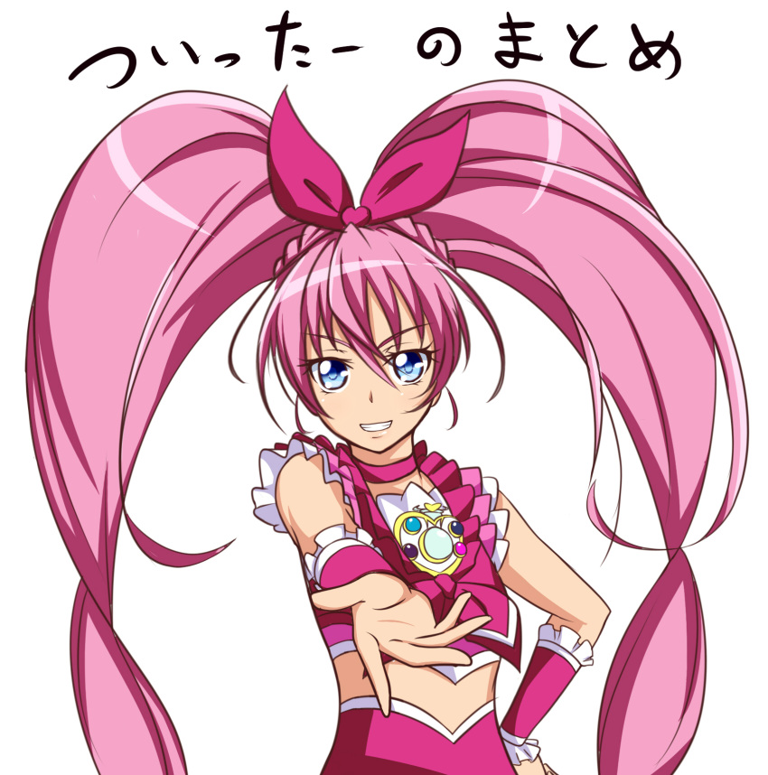 1girl blue_eyes braid choker cure_melody frills grin hair_ornament hair_ribbon happy highres houjou_hibiki jabara921 long_hair looking_at_viewer magical_girl midriff pink_hair pink_shirt pink_skirt precure ribbon shirt simple_background single_braid sketch skirt smile solo suite_precure translated twintails white_background wrist_cuffs