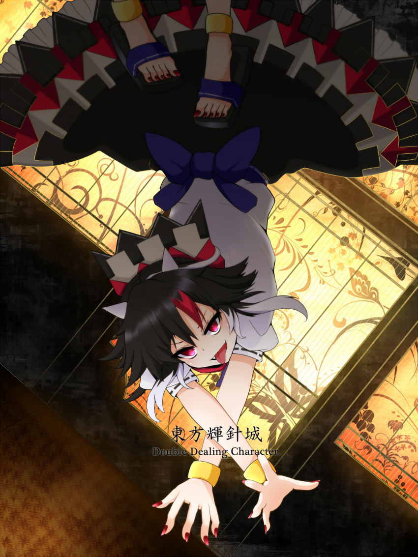 1girl black_hair bracelet crossed_arms double_dealing_character evil_smile highres horns jewelry kijin_seija multicolored_hair red_eyes red_fingernails rihito_(usazukin) sandals short_sleeves smile tongue tongue_out touhou