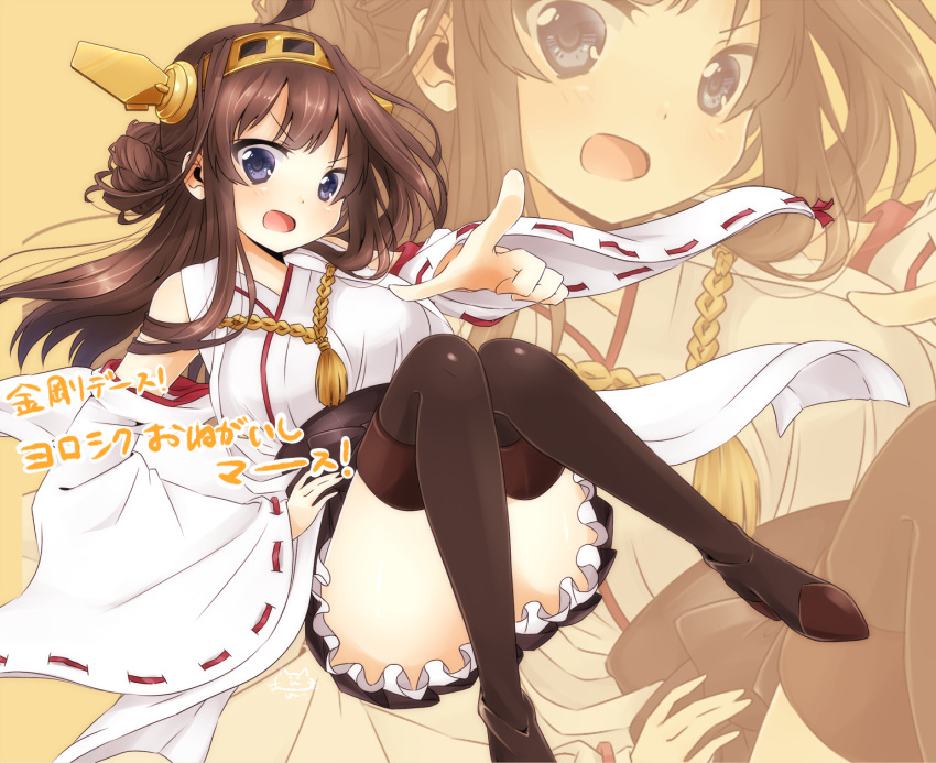 1girl ahoge bare_shoulders blue_eyes blush boots brown_hair detached_sleeves double_bun hair_ornament hairband hand_on_hip headgear highres japanese_clothes kantai_collection kongou_(kantai_collection) long_hair miko nobinonki nontraditional_miko open_mouth personification pointing skirt solo thigh_boots thighhighs