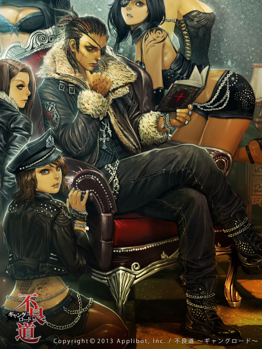 black_eyes black_hair book boots bracelet breasts brown_hair chain chair cleavage cornrows eyepatch fur-lined_jacket furyou_michi_~gang_road~ hat highres jewelry leather_jacket leather_pants necklace pantyhose peaked_cap ring scar_on_cheek shorts sitting tattoo wariza xaxak