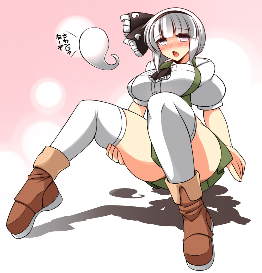 1girl :o ankle_boots blush bob_cut boots breasts convenient_leg curvy hair_ribbon hairband hand_on_own_thigh highres hitodama konpaku_youmu konpaku_youmu_(ghost) large_breasts looking_at_viewer open_mouth ribbon short_hair sitting solo thick_thighs thigh-highs thighs touhou translation_request ueda_katsuhito white_hair white_legwear