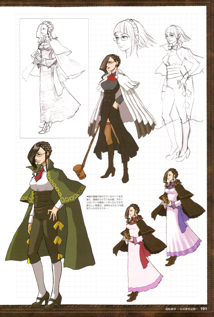 alternate_color bangs blunt_bangs bow bowtie braid brown_hair brown_legwear cape cleavage_cutout clenched_hand colored concept_art contrapposto dress earrings gavel glasses gyakuten_kenji gyakuten_kenji_2 gyakuten_saiban hair_over_one_eye hakari_mikagami hand_on_hip high_heels highres holding impossible_clothes impossible_shirt iwamoto_tatsurou jewelry lipstick long_dress makeup mary_janes monochrome multiple_persona necktie official_art page_number rough scan shoes short_hair sketch slender_waist smile thigh-highs translation_request white_legwear zettai_ryouiki
