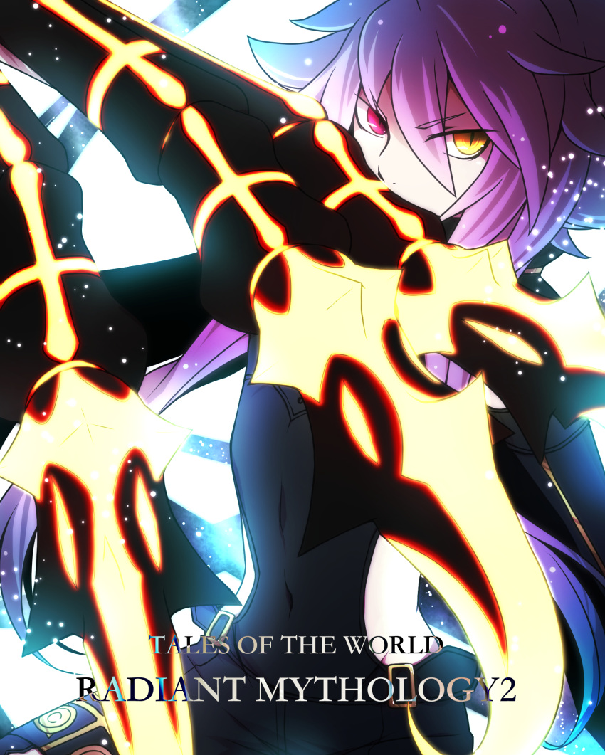 1boy bodysuit copyright_name goede heterochromia highres long_hair male neo_kabocha purple_hair red_eyes solo tales_of_(series) tales_of_the_world_radiant_mythology_2 weapon yellow_eyes