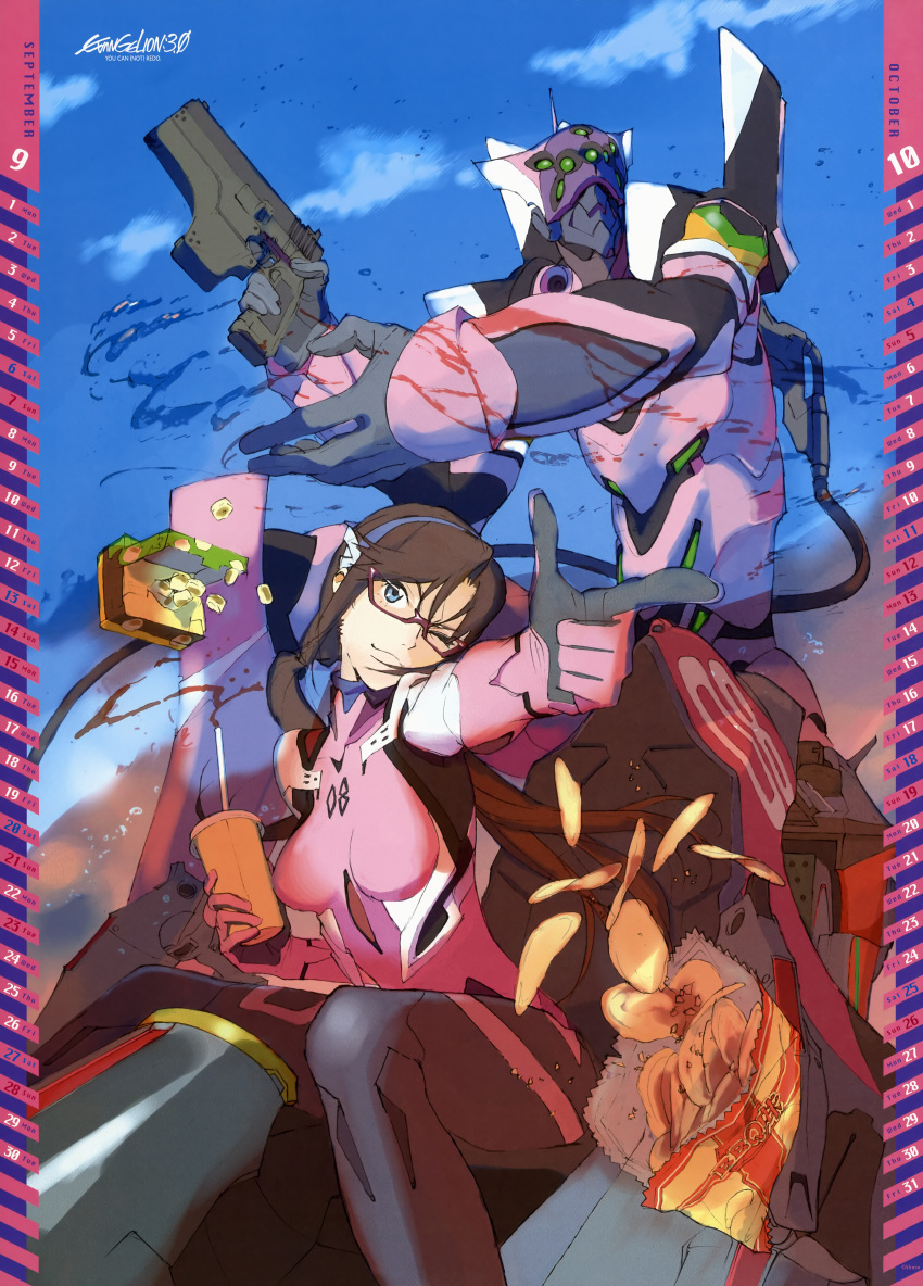 1girl absurdres chips drink food glasses gun highres makinami_mari_illustrious neon_genesis_evangelion plugsuit solo weapon